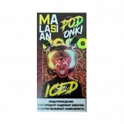 POD ONKI & MALASIAN 6000 Клубника киви 1,6%