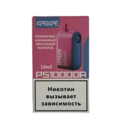 ATTACKER KPEKPE PS10000A Клубнично банановый молочный коктейль 2%