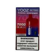 YOOZ BC 7000 Клюква с виноградом 2%