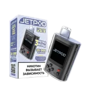 JETPOD GAME 25000 Лесная черника 2%