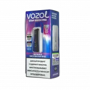 VOZOL STAR PRO 26000 Черника кислая малина 2%