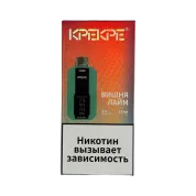 ATTACKER KPEKPE PS 25000 Вишня лайм 2%