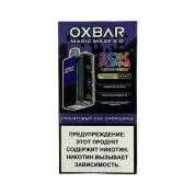 OXBAR BAR MAGIC 30000 Гранатовый сок смородины 2%