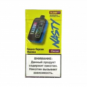 NASTY BAR D16Ki 16000 Вишня персик малина 2%
