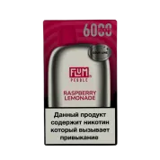 FLUM Pebble Sour 6000 Малиновый лимонад 2%
