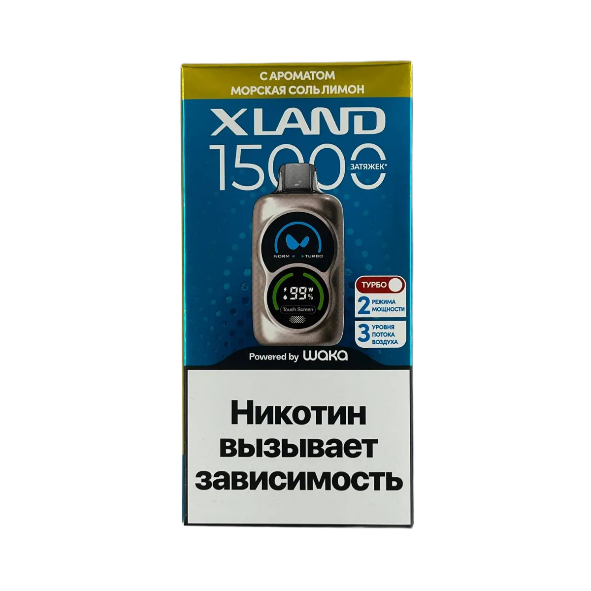 WAKA XLAND 15000 Морская соль лимон 2 %
