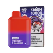 ANGRY VAPE STORM 10000 Грейпфрут с малиной кислый 2 %