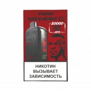 TYSON SUPER WEIGHT 20000 Вишневая ягода 2%