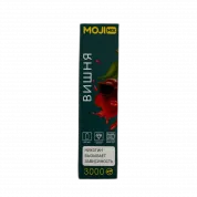 MOJIMIX DANDY 3000 Вишня 2%