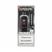 ATTACKER KPEKPE PS 30000 Кола ваниль 2%