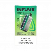 INFLAVE ONYX 18000 Кислое зеленое яблоко 2%