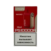 ATTACKER KPEKPE PS10000A Яблоко 2%