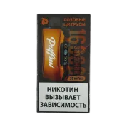 PUFFMI TANK 16000 Розовые цитрусы 2%