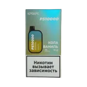 ATTACKER KPEKPE PS10000 Кола ваниль 2%