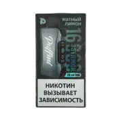 PUFFMI TANK 16000 Мятный лимон 2%