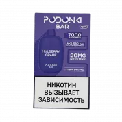 POD ONKI BAR 7000 Тутовый виноград 2%