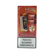 HQD NEO PRO 18000 Клубника банан 2%