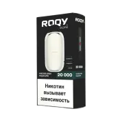 PLONQ ROQY L 20000 Кислое киви маракуйя 2%