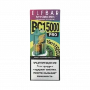ELFBAR 15000 BC PRO Манго зеленый виноград 2%
