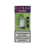 ELFBAR 18000 BC Кислое яблоко 2%