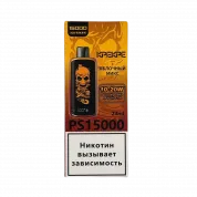 ATTACKER KPEKPE PS 15000 Яблочный микс 2%