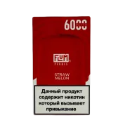 FLUM Pebble 6000 Клубника дыня 2%
