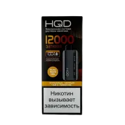 HQD GLAZE 12000 Холодный черный чай с лимоном 2%