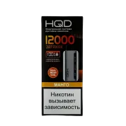 HQD GLAZE 12000 Манго 2%