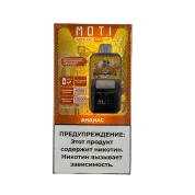 MOTI GO PRO 12000 PREFILLED Ананас 2%
