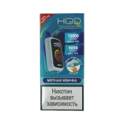 HQD NEO PRO 18000 Мятная жвачка 2%
