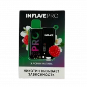 INFLAVE PRO 7000 Жасмин малина 2%