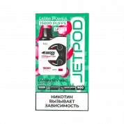 JETPOD 15000 Клюква мята со льдом 2%