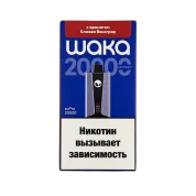 WAKA soPRO 20000 Клюква виноград 2% Hard extra