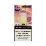 MOTI ULTRA MAX 15000 Вишня банан 2%
