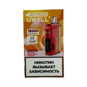 JETPOD Х UWELL VISCORE 18000 Кислые арбузные мишки 2%