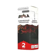 SKALA Salt 2 Ultra Хамар-Дабанд Сибирский лимонад со льдом 30мл.20мг.