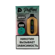 PUFFMI PURE V2 12000 Ананас лимон арбуз 2% Extra Hard