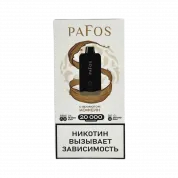 PAFOS 20000 HARD EXTRA Кофеин 2%