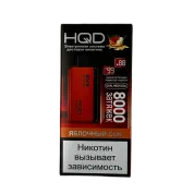 HQD MIRACLE 8000 Яблочный сок 2%