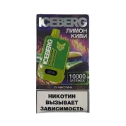 ICEBERG XXL 10000 Лимон киви 2%