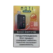 MOTI DUOPLUS 25000 Банан энергетик 2%
