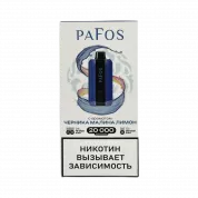PAFOS 20000 HARD EXTRA Черника малина лимон 2%
