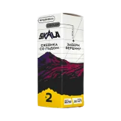 SKALA Salt 2 Фудзияма Ежевика со льдом 30мл.20мг.