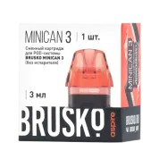 BRUSKO MINICAN 3, красный (упак 1 шт) без испарителя
