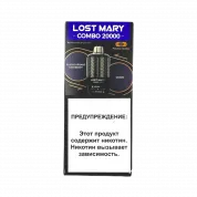 LOST MARY COMBO 20000 Черная смородина малина виноград 2%