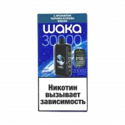 WAKA DM 30000 Черника клюква вишня 2%