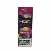 HQD 2 Жвачка 2%