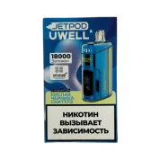 JETPOD Х UWELL VISCORE 18000 Кислая черника скиттлз 2%