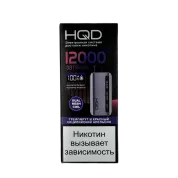 HQD GLAZE 12000 Грейпфрут и красный сицилийский апельсин 2%