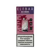 ELFBAR 18000 BC Ежевика клюква 2%